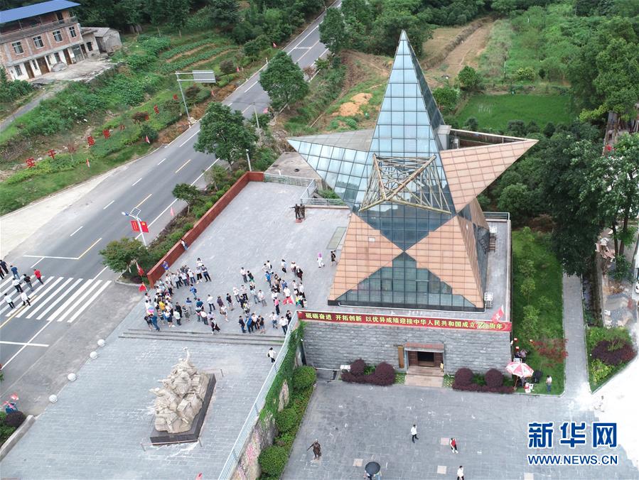 （壯麗70年·奮斗新時(shí)代——記者再走長(zhǎng)征路·圖文互動(dòng)）（2）為有犧牲多壯志，敢教日月?lián)Q新天——重返紅軍血戰(zhàn)現(xiàn)場(chǎng)