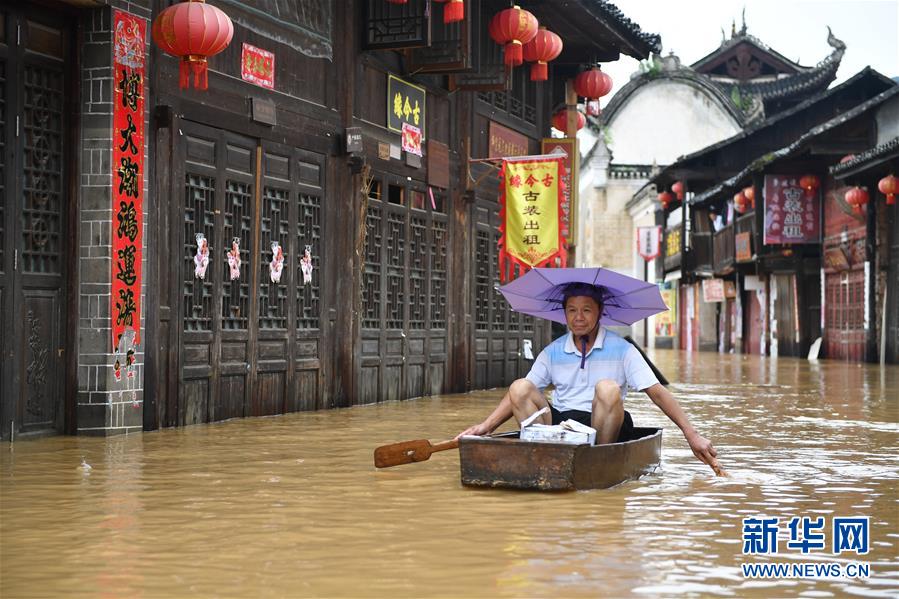 （抗洪搶險(xiǎn)·圖文互動(dòng)）（3）洪水來時(shí)，那暖心的民間救援