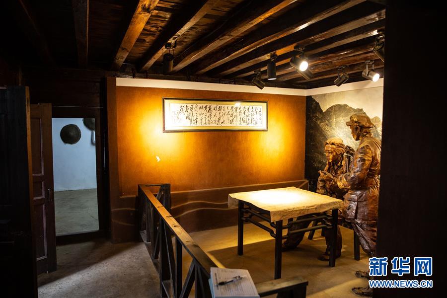 （新華全媒頭條·壯麗70年·奮斗新時(shí)代——記者再走長(zhǎng)征路·圖文互動(dòng)）（4）前進(jìn)，向著光明的方向——尋訪(fǎng)金沙江畔紅色印記