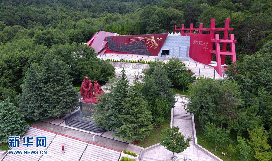 （壯麗70年·奮斗新時代——記者再走長征路·圖文互動）（5）彝海結(jié)盟后，掩護紅軍旗的5400天——鮮為人知的彝家護旗故事