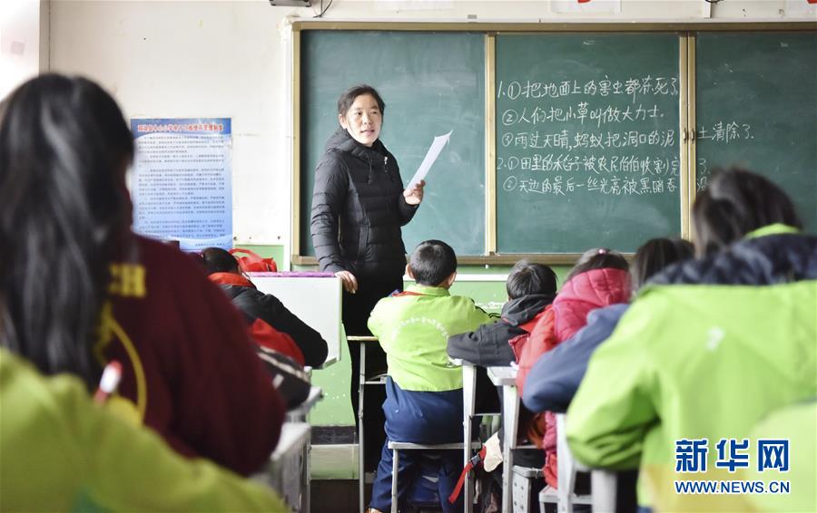 （不忘初心、牢記使命·圖文互動(dòng)）（8）青春之花綻放五千米云端——記扎根海拔最高縣小學(xué)教師夫妻杜安東、曹曉花