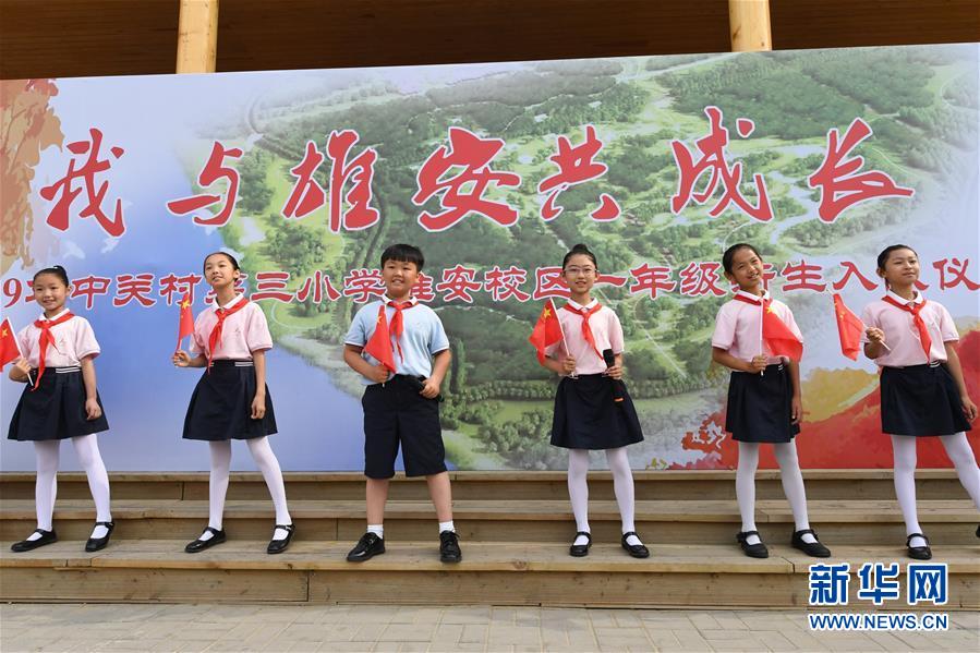 （壯麗70年·奮斗新時代——共和國發(fā)展成就巡禮·圖文互動）（2）砥礪奮進！走好“新時代趕考路”——喜看京畿大省河北滄桑巨變