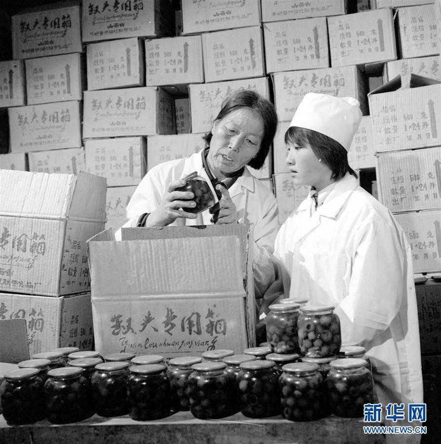 （壯麗70年·奮斗新時(shí)代——共和國(guó)榮光·圖文互動(dòng)）（3）申紀(jì)蘭：“勿忘人民、勿忘勞動(dòng)”