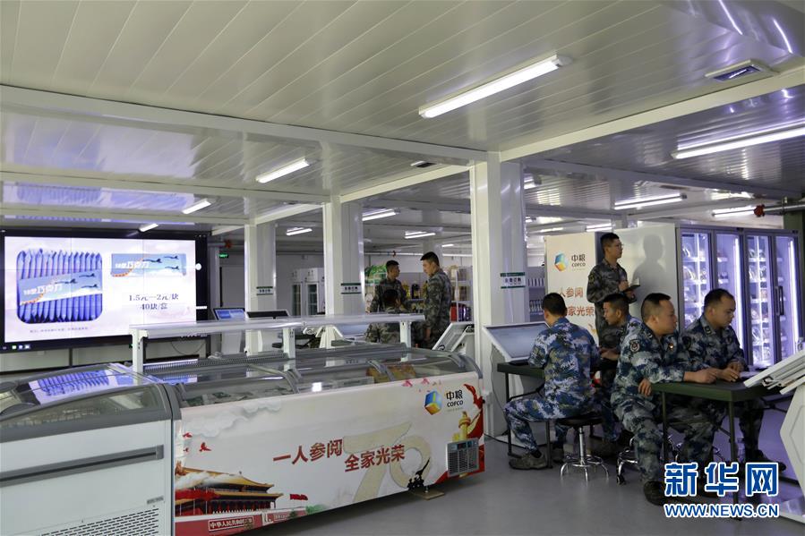 （圖文互動）聚焦受閱官兵的衣、食、住、行——閱兵聯(lián)勤保障兵站精準服務(wù)受閱部隊
