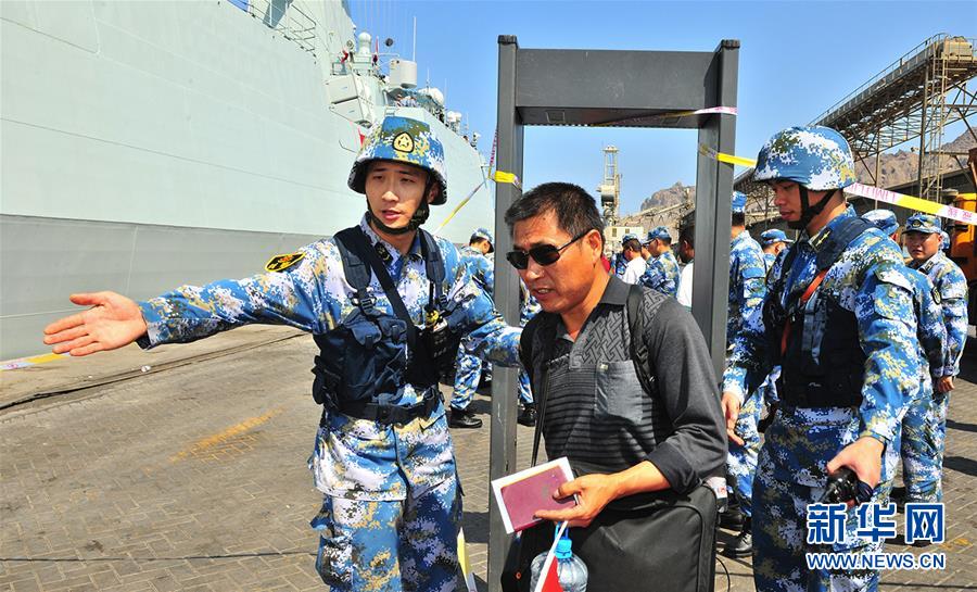 （新華全媒頭條·圖文互動）（7）沿著中國特色強(qiáng)軍之路闊步前進(jìn)——黨中央、中央軍委領(lǐng)導(dǎo)推進(jìn)國防和軍隊建設(shè)70年紀(jì)實