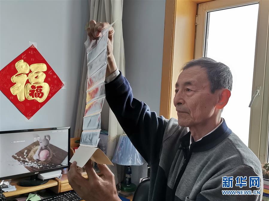 （在習(xí)近平新時(shí)代中國(guó)特色社會(huì)主義思想指引下——新時(shí)代新作為新篇章·總書(shū)記關(guān)切開(kāi)放事·圖文互動(dòng)）（1）開(kāi)放，讓迢迢邊關(guān)擁有穩(wěn)穩(wěn)幸福——來(lái)自?xún)?nèi)陸沿邊開(kāi)放小城的故事