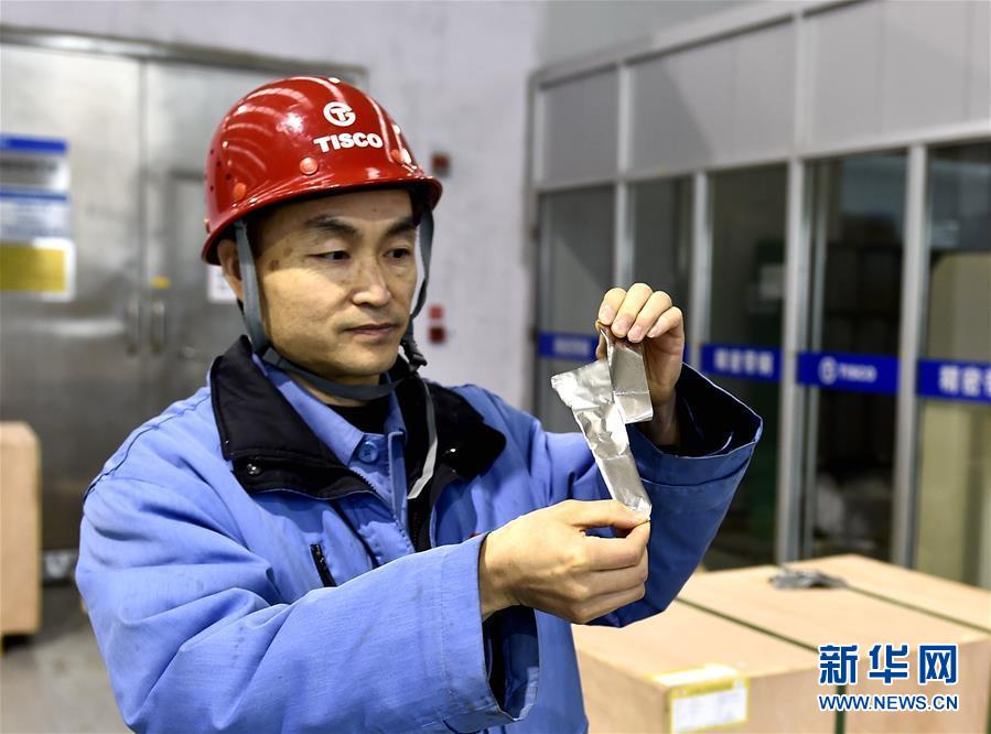 （新華全媒頭條·兩會(huì)特別報(bào)道·圖文互動(dòng)）（1）凝聚起上下同心、團(tuán)結(jié)奮進(jìn)的磅礴力量
