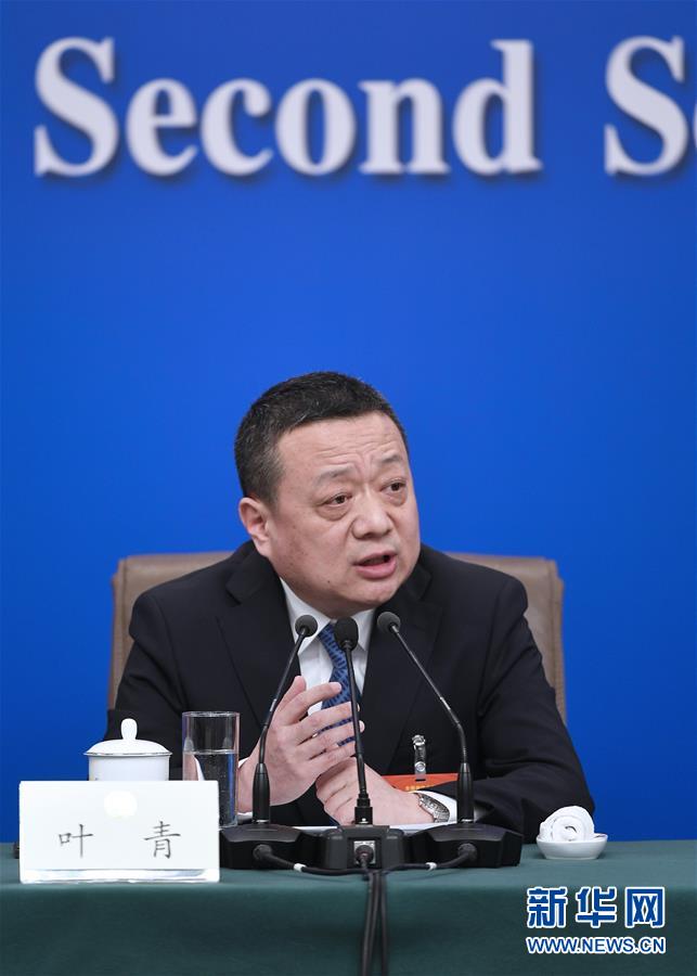 （兩會·XHDW）（5）政協(xié)委員談優(yōu)化營商環(huán)境、促進民營經(jīng)濟高質(zhì)量發(fā)展