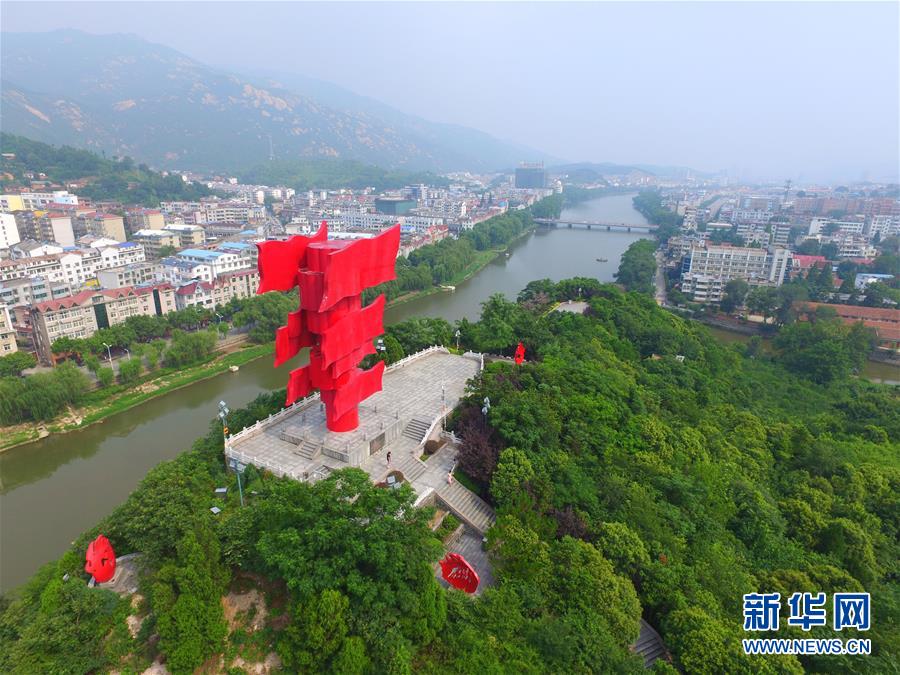 （新華全媒頭條·圖文互動）（3）永葆中國共產(chǎn)黨人的初心本色——“不忘初心、牢記使命”主題教育全紀(jì)實