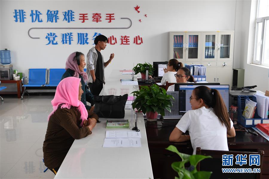 （新華全媒頭條·圖文互動）（4）永葆中國共產(chǎn)黨人的初心本色——“不忘初心、牢記使命”主題教育全紀(jì)實