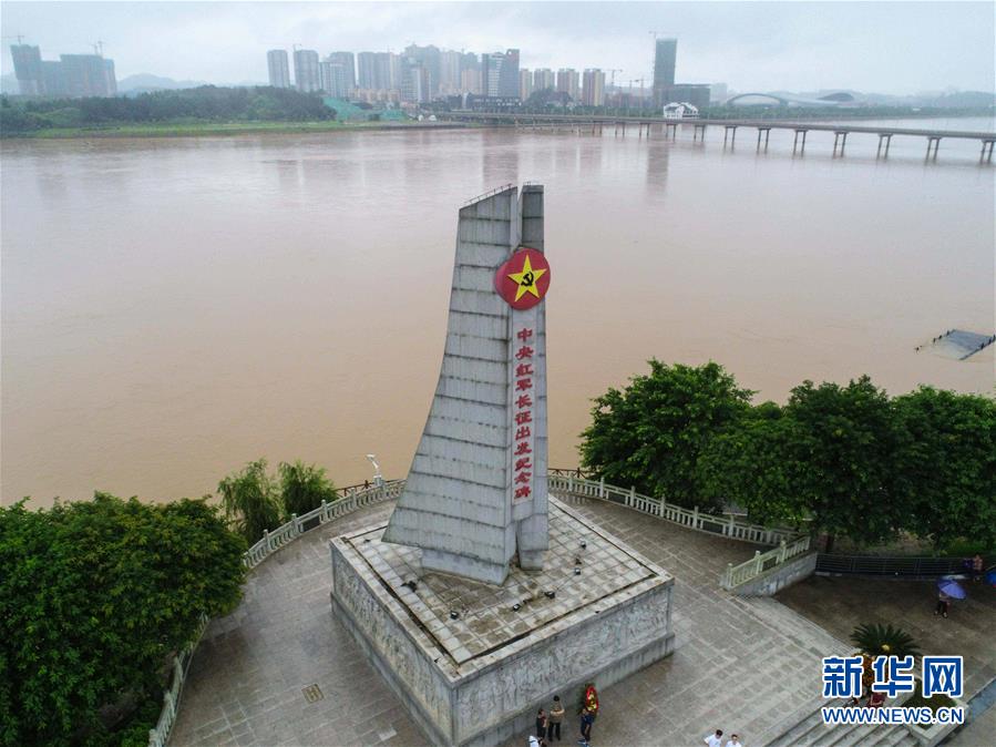 （新華全媒頭條·圖文互動）（5）永葆中國共產(chǎn)黨人的初心本色——“不忘初心、牢記使命”主題教育全紀(jì)實