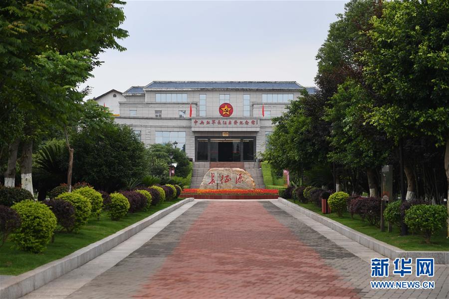 （新華全媒頭條·圖文互動(dòng)）（6）永葆中國共產(chǎn)黨人的初心本色——“不忘初心、牢記使命”主題教育全紀(jì)實(shí)