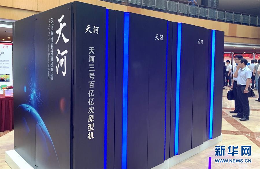 （新華全媒頭條·圖文互動(dòng)）（11）創(chuàng)新，在復(fù)興的征程上——以習(xí)近平同志為核心的黨中央關(guān)心科技創(chuàng)新工作紀(jì)實(shí)