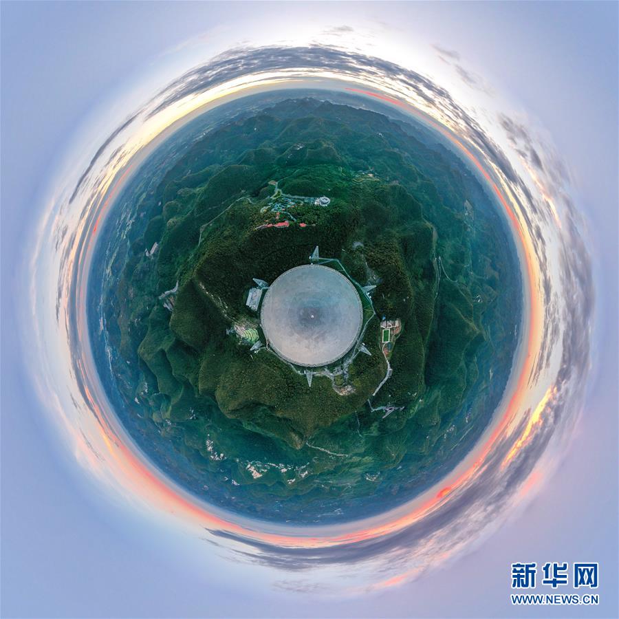 （新華全媒頭條·圖文互動(dòng)）（14）創(chuàng)新，在復(fù)興的征程上——以習(xí)近平同志為核心的黨中央關(guān)心科技創(chuàng)新工作紀(jì)實(shí)