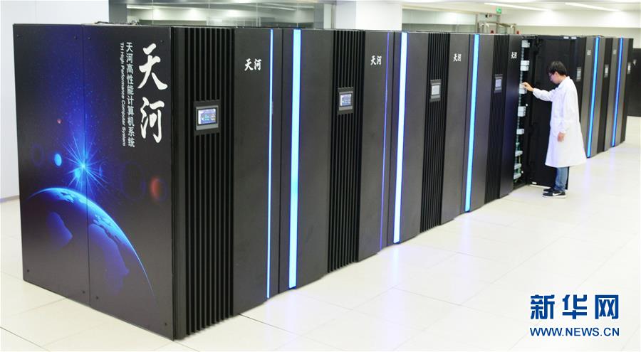 （新華全媒頭條·圖文互動(dòng)）（12）創(chuàng)新，在復(fù)興的征程上——以習(xí)近平同志為核心的黨中央關(guān)心科技創(chuàng)新工作紀(jì)實(shí)
