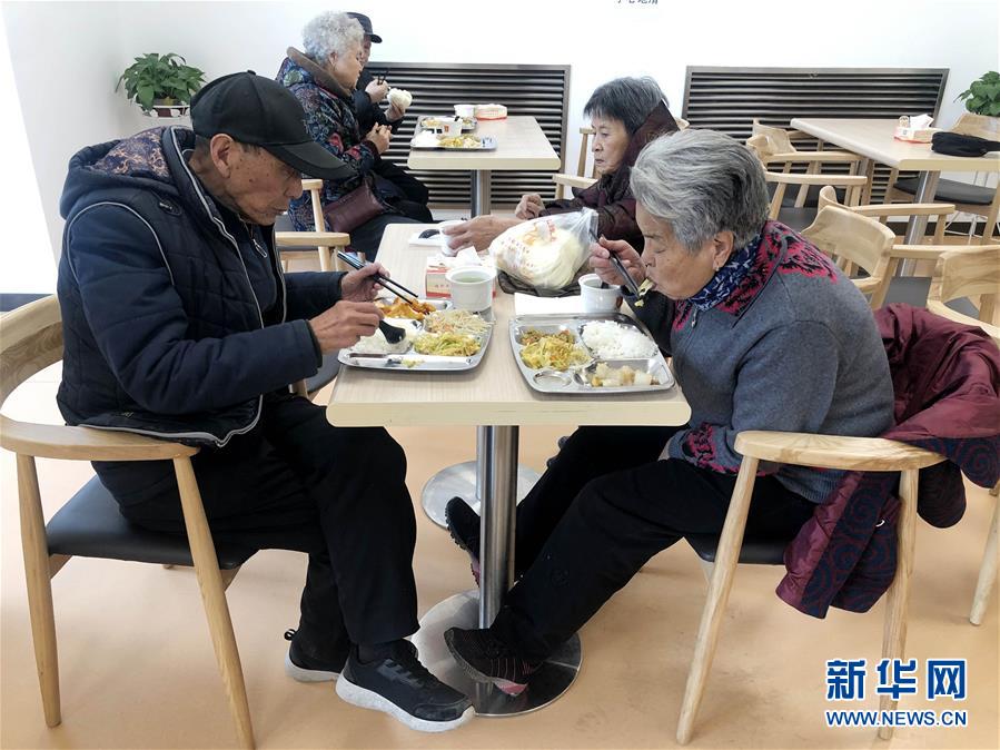 （四中全會精神在基層·圖文互動）撬動社會力量，青海西寧打造養(yǎng)老高地惠民生