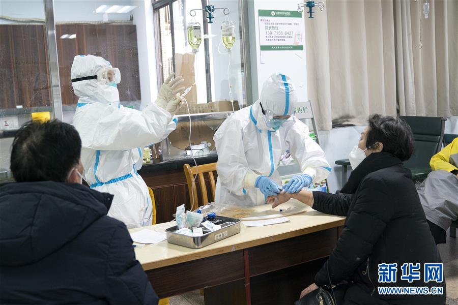 （新華全媒頭條·圖文互動）（11）著力治，加力控，全力防——武漢防控疫情最新熱點(diǎn)追蹤