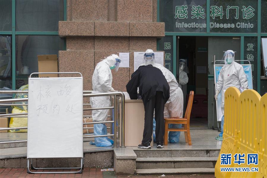 （聚焦疫情防控）（1）加快核酸檢測，武漢“硬核任務(wù)”進展如何？
