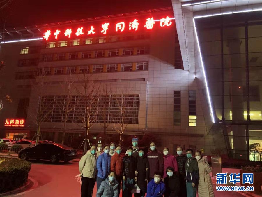 (聚焦疫情防控·圖文互動）（4）派我去，我能行——傾聽“90后”支援湖北醫(yī)療隊員的聲音