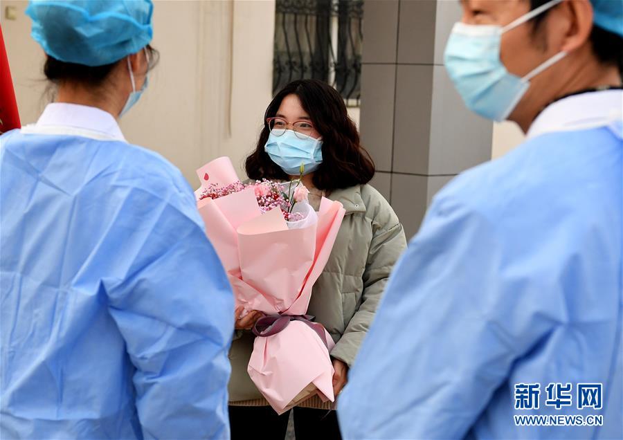 （聚焦疫情防控·圖文互動）（8）女研究生在縣級醫(yī)院治愈：“我能挺過來，其他人也可以”