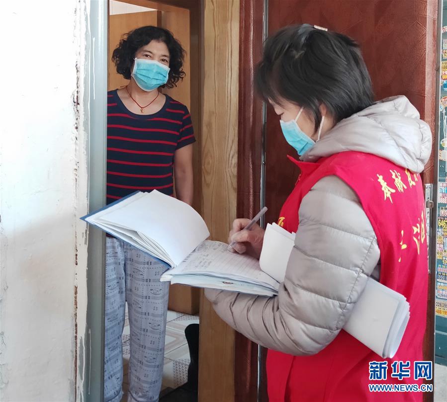 （聚焦疫情防控·圖文互動(dòng)）“標(biāo)兵舉黨旗，跟我一起上”——吉林“小巷總理”戰(zhàn)“疫”記