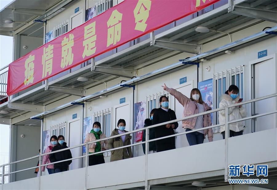（聚焦疫情防控·圖文互動(dòng)）（1）“義不容辭、奮勇爭先”——西安版“火神山”醫(yī)院建成