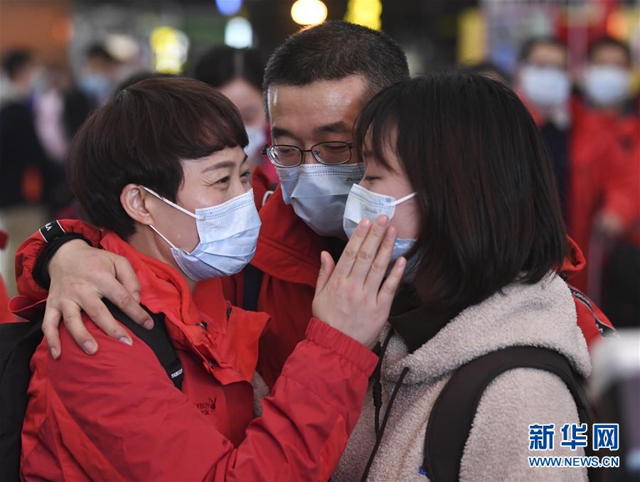 （聚焦疫情防控·對口支援19省份在奮戰(zhàn)·圖文互動）（3）“當我們摘下口罩，看到彼此勝利的微笑”——重慶對口支援孝感市抗擊疫情紀實