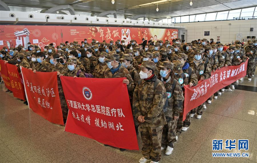 （聚焦疫情防控·對(duì)口支援19省份在奮戰(zhàn)·圖文互動(dòng)）（8）“寧”成一股繩，心往一處“襄”——寧夏對(duì)口支援襄陽紀(jì)實(shí)