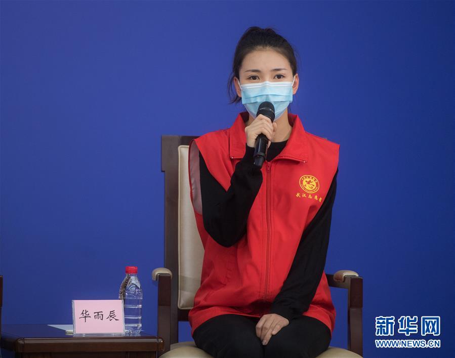 （新華全媒頭條·圖文互動）（5）守望相助，堅忍不拔——致敬武漢戰(zhàn)“疫”中千千萬萬個平凡英雄