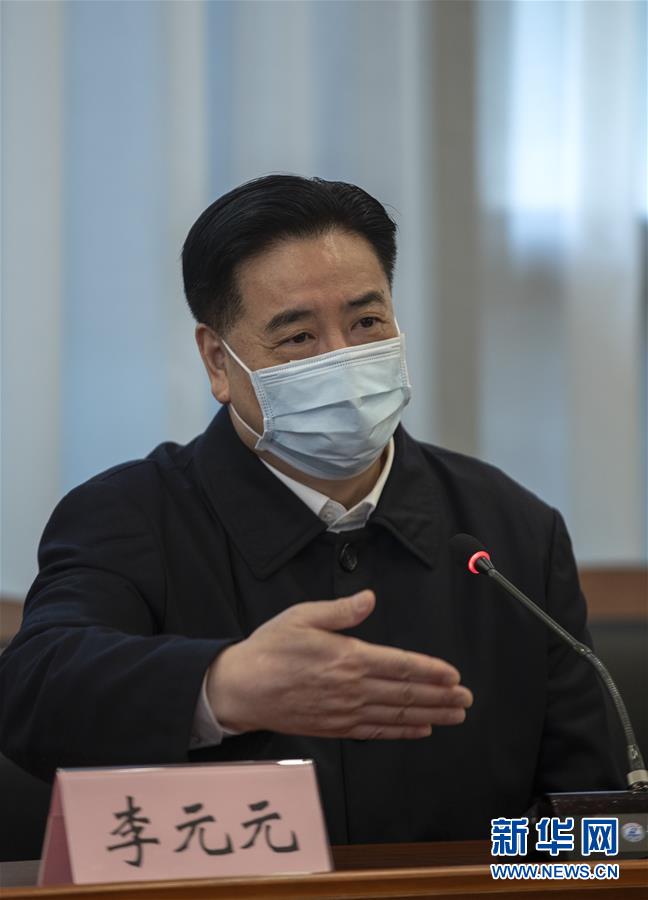 （聚焦疫情防控·圖文互動(dòng)）（1）急防控所急，沖鋒勇向前——華中科技大學(xué)以科研攻關(guān)推動(dòng)疫情防控救治觀察