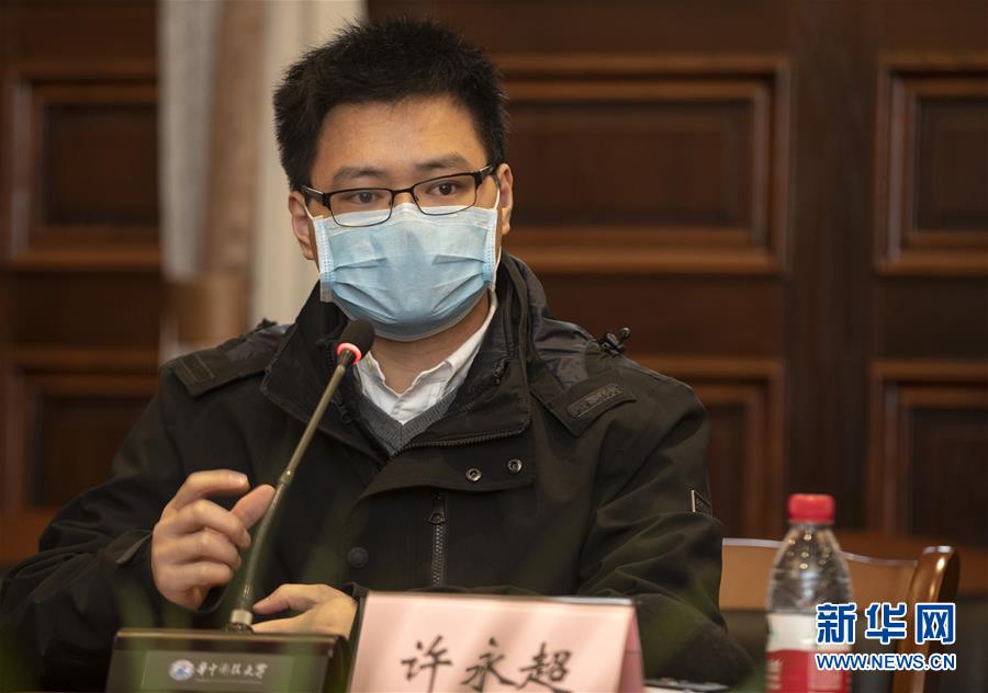 （聚焦疫情防控·圖文互動(dòng)）（6）急防控所急，沖鋒勇向前——華中科技大學(xué)以科研攻關(guān)推動(dòng)疫情防控救治觀察