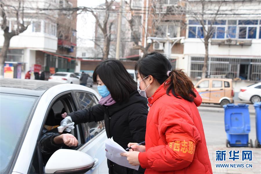 （聚焦疫情防控·圖文互動）（1）抗擊疫情，不獲全勝決不收兵——天津“小巷總理”戰(zhàn)“疫”記