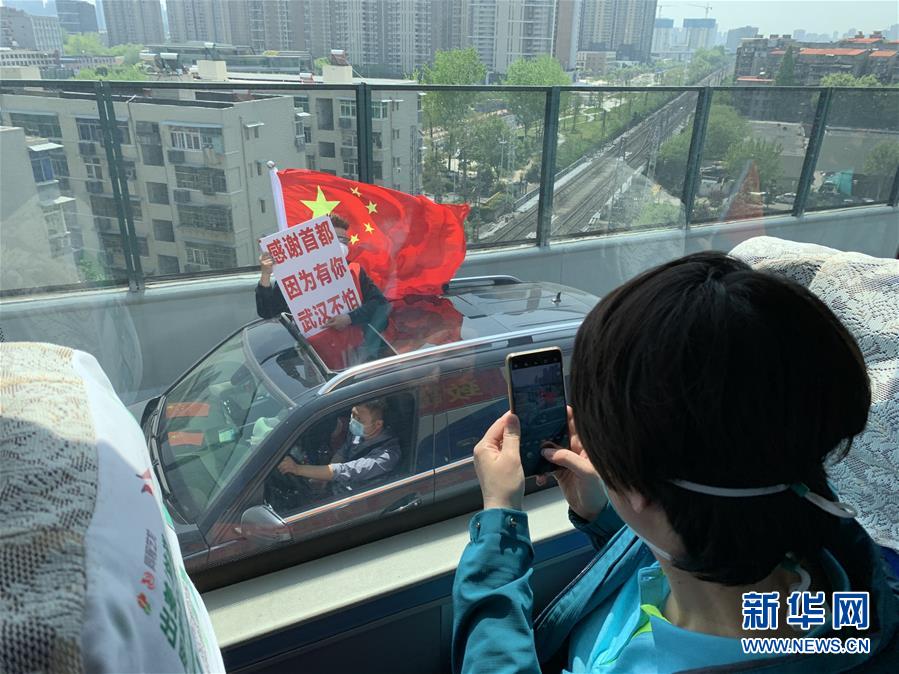（新華全媒頭條·圖文互動）（4）生命至上，人民至上——武漢戰(zhàn)“疫”重癥患者救治工作紀(jì)實
