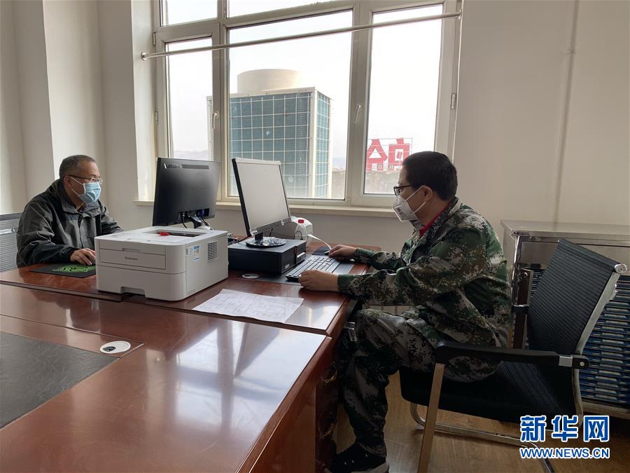 （聚焦疫情防控·圖文互動）（2）從武漢到綏芬河，他們再赴“疫”線