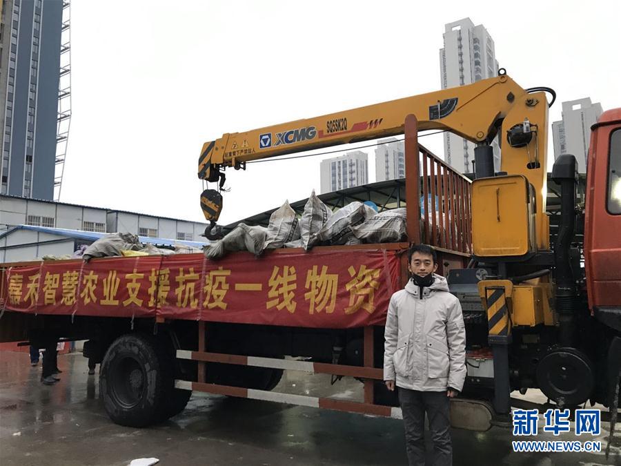 （一線抗疫群英譜·圖文互動）（1）“面對疫情，我們能做點啥？”——“蘿卜哥”朱海洋的擔(dān)當(dāng)