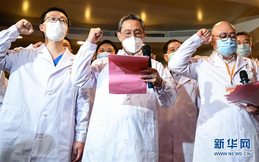 （聚焦疫情防控·圖文互動）（6）分秒必爭！一切為了治病救人——中國抗疫生命至上的生動實(shí)踐