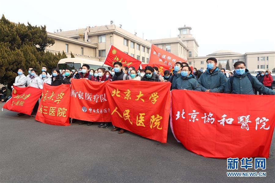 （聚焦疫情防控·圖文互動）（3）分秒必爭！一切為了治病救人——中國抗疫生命至上的生動實(shí)踐