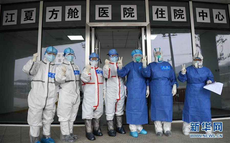 （聚焦疫情防控·圖文互動）（12）分秒必爭！一切為了治病救人——中國抗疫生命至上的生動實(shí)踐