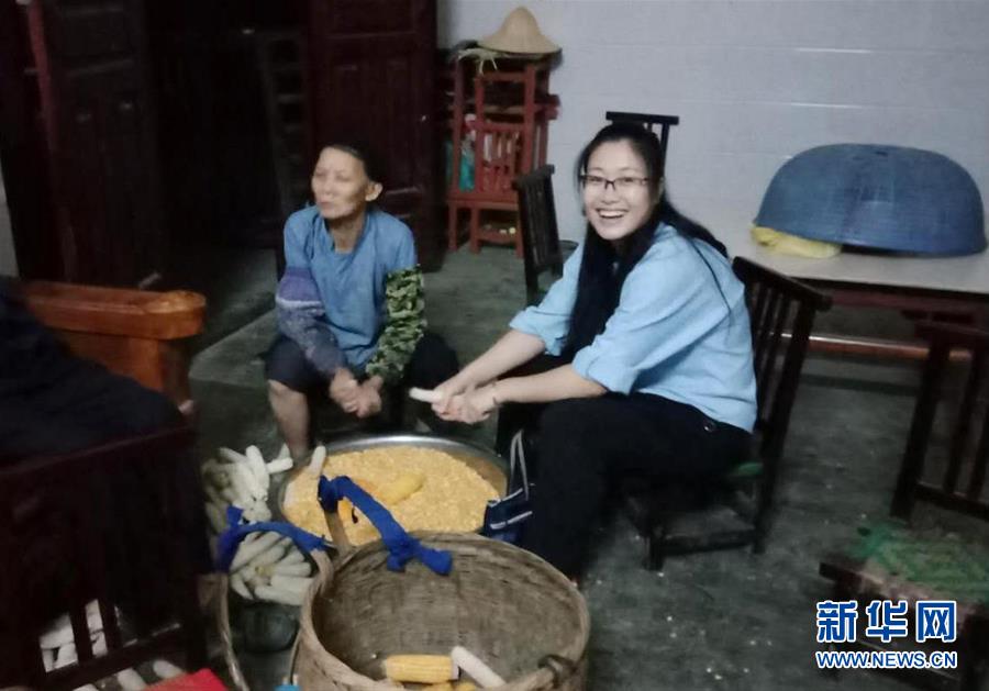 （新華全媒頭條·圖文互動(dòng)）（5）以青春之名，續(xù)寫時(shí)代華章——寫在五四青年節(jié)到來(lái)之際