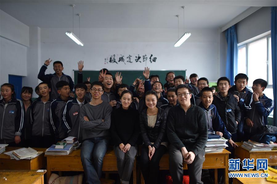 （新華全媒頭條·圖文互動(dòng)）（8）以青春之名，續(xù)寫時(shí)代華章——寫在五四青年節(jié)到來(lái)之際