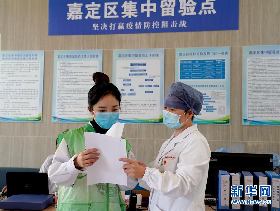 （在習近平新時代中國特色社會主義思想指引下——新時代新作為新篇章·習近平總書記關切事·圖文互動）（1）青春的顏色是什么？