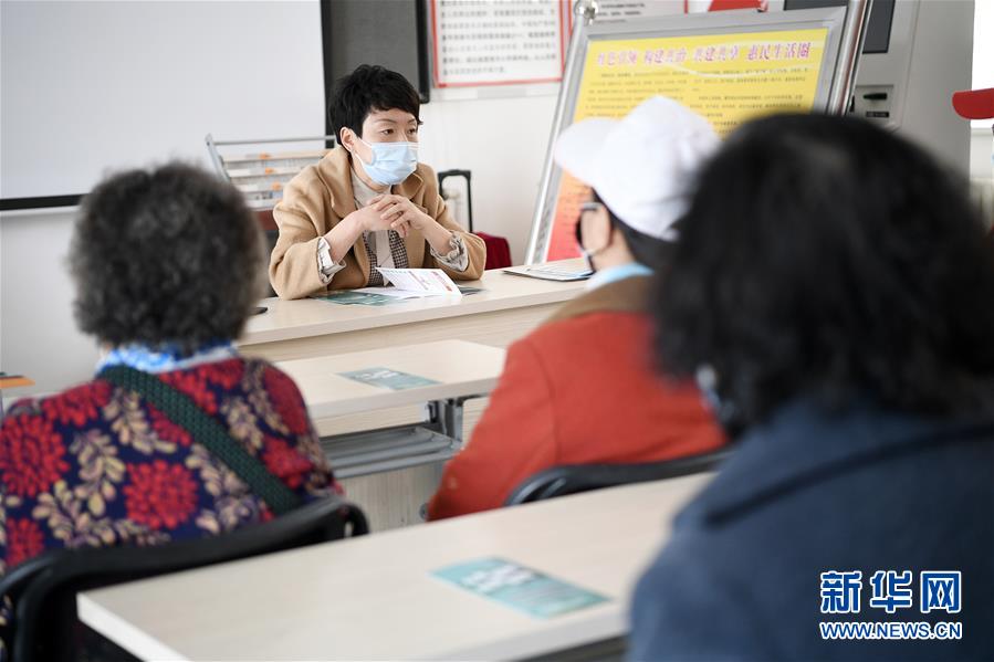 （在習(xí)近平新時(shí)代中國特色社會主義思想指引下——新時(shí)代新作為新篇章·習(xí)近平總書記關(guān)切事·圖文互動(dòng)）（1）增強(qiáng)困難群眾對疫情影響的抵抗力