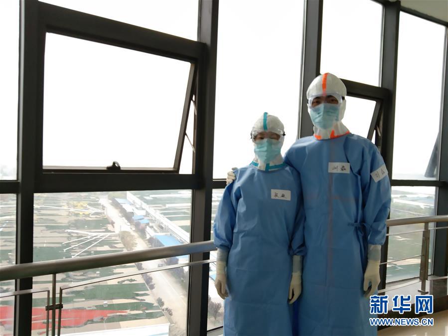 （圖文互動）（3）“90后”援鄂護士情侶：“只要國家需要，我們義無反顧”