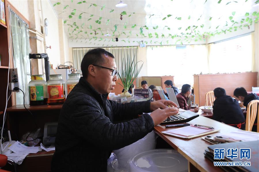 （2020珠峰高程測(cè)量·圖文互動(dòng)）（1）珠峰高程測(cè)量，你有哪些期待？