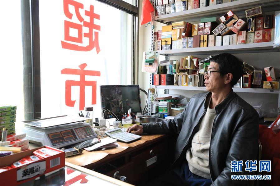 （2020珠峰高程測(cè)量·圖文互動(dòng)）（3）珠峰高程測(cè)量，你有哪些期待？