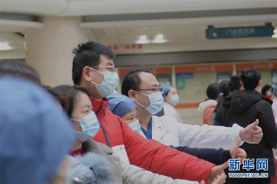 （新華全媒頭條·圖文互動）（5）“始終把人民群眾生命安全和身體健康放在第一位”——中國抗疫彰顯“生命至上、人民至上”理念