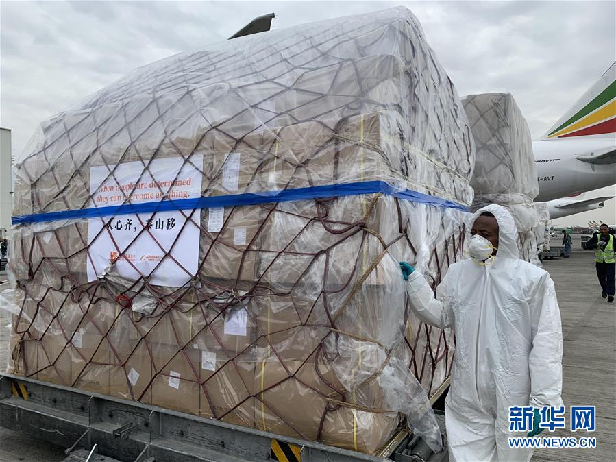 （新華全媒頭條·圖文互動）（14）“始終把人民群眾生命安全和身體健康放在第一位”——中國抗疫彰顯“生命至上、人民至上”理念