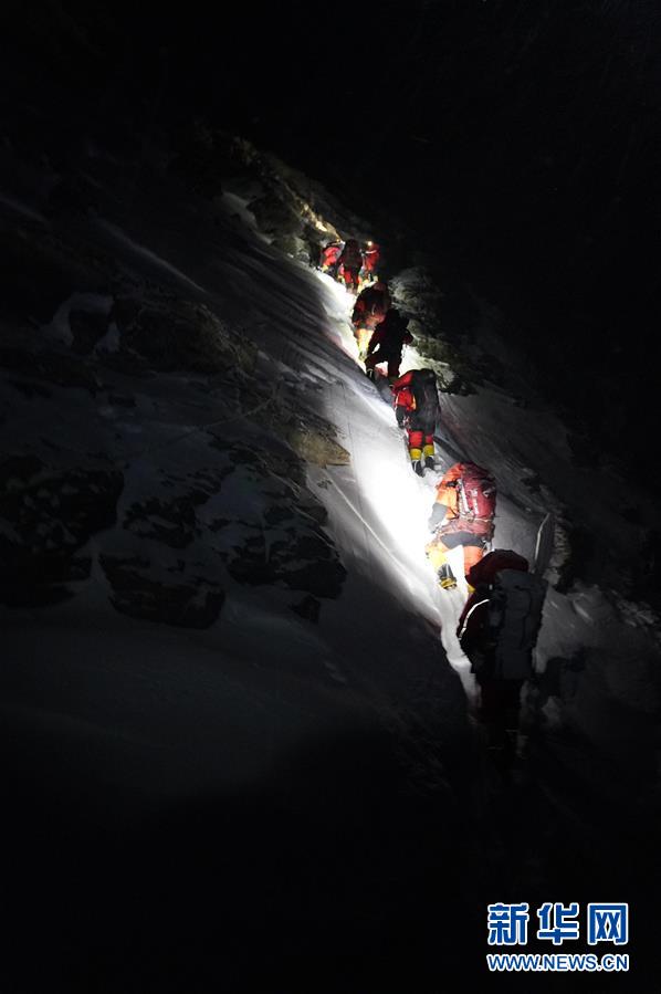 （2020珠峰高程測量）（9）出發(fā)！向著頂峰