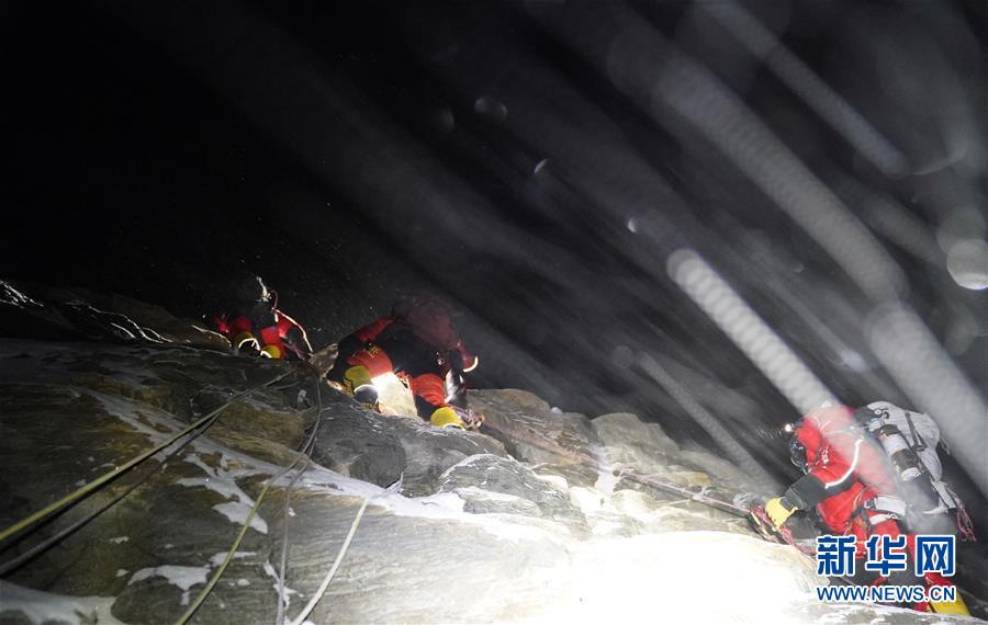 （2020珠峰高程測量）（14）出發(fā)！向著頂峰