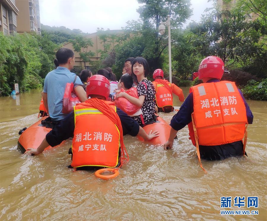 （圖文互動）（1）搶險！群眾的安全高于一切——湖北統(tǒng)籌部署緊急應(yīng)對洪澇災(zāi)害